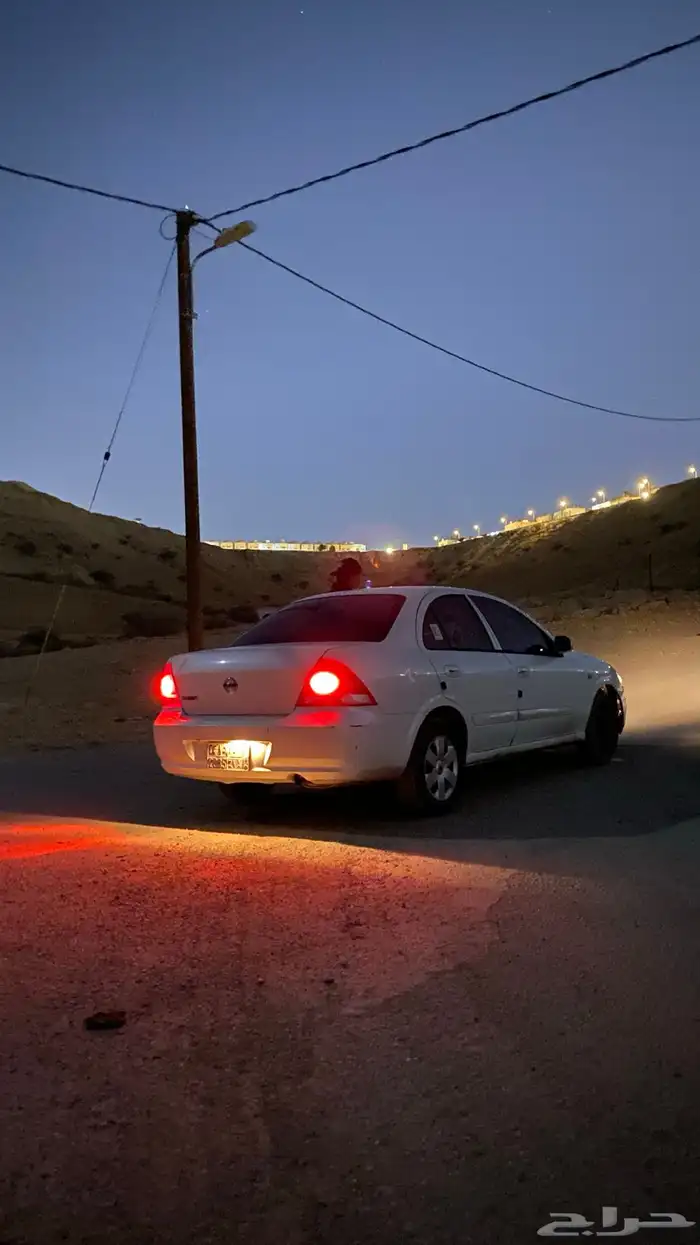 صني 2