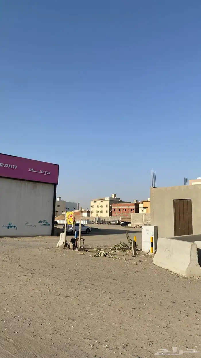 ارض تجارية للاستثمار على طريق جده الليث 1