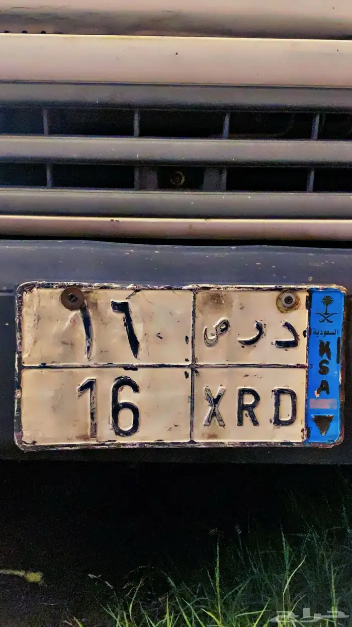 للوحه للبيع 0