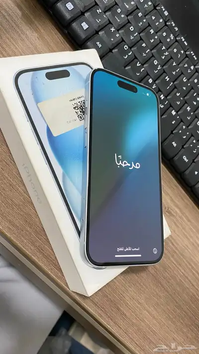 ايفون 15 عادي 128 جيجا شريحتين iPhone 15 dual physical sim index