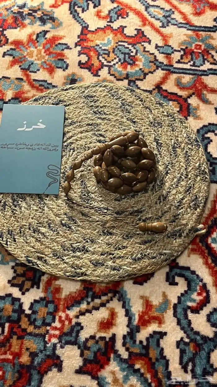 سبح بكلايت ب 40 2