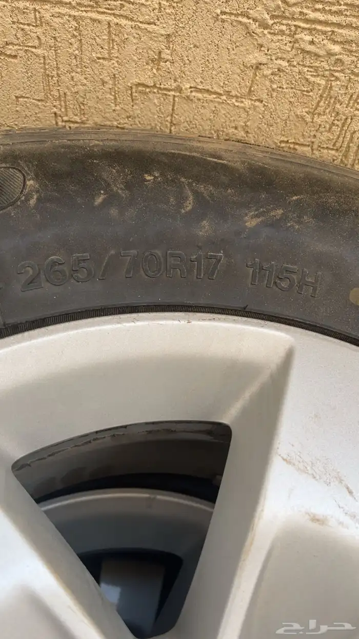 للبيع كفرات وجنوط دوج رام 2