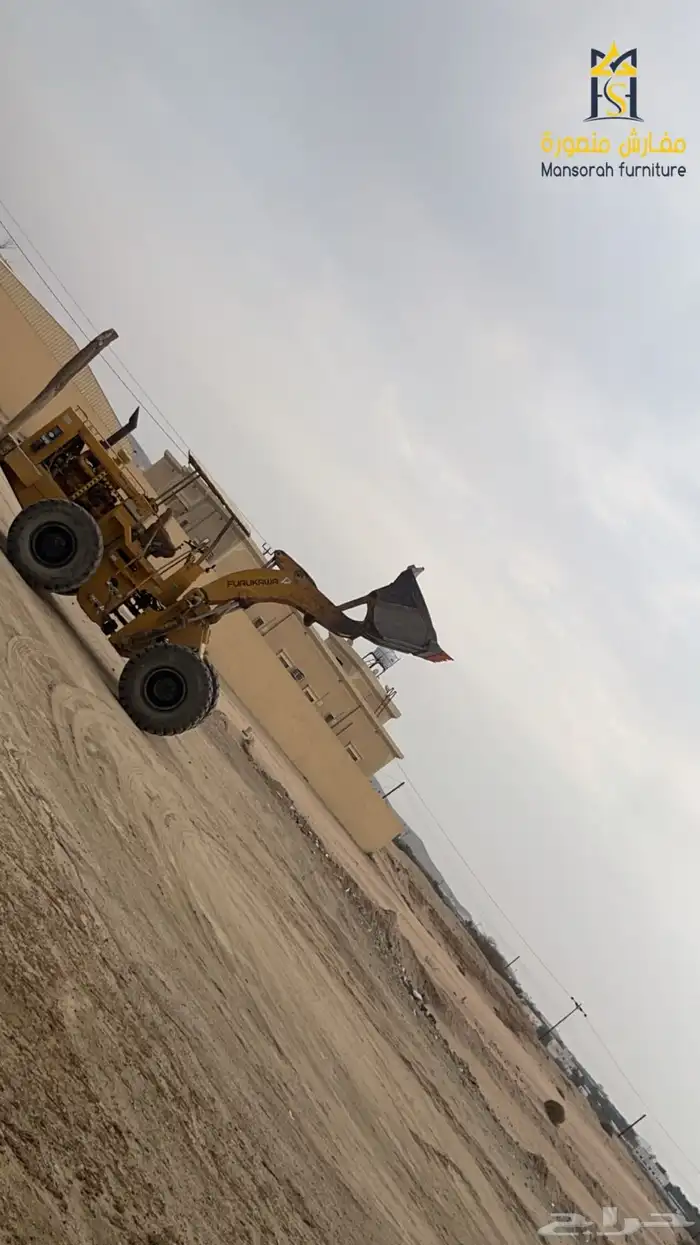شيول فركاوه فركاوا مديل 92 5