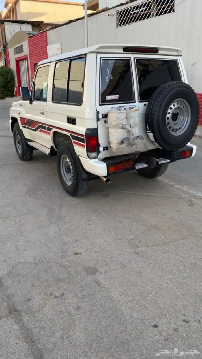 جيب ربع 70عام 23 1
