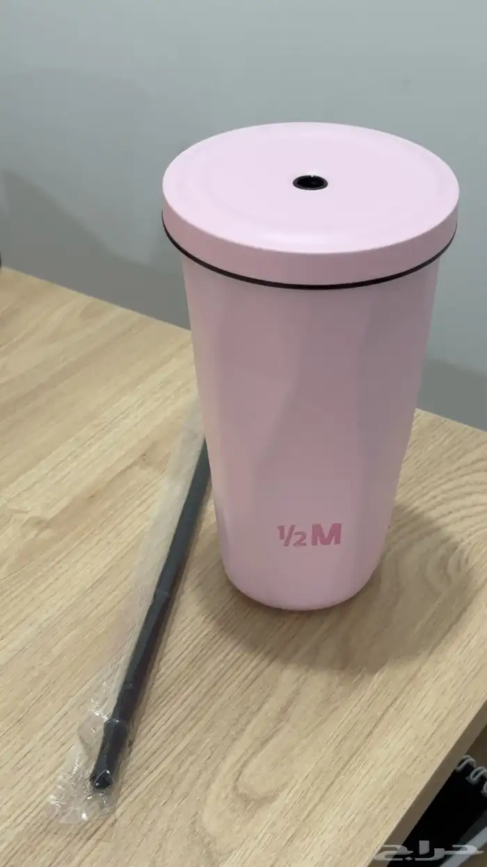 كوب هاف مليون جديد 0