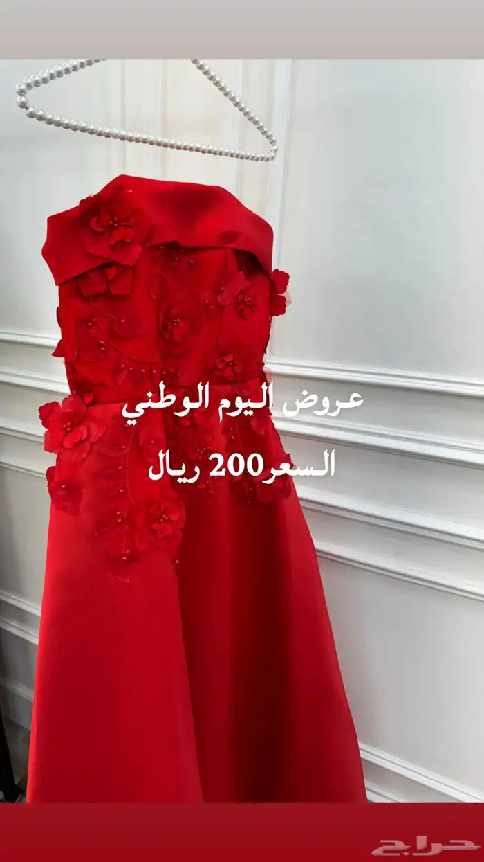 فساتين 30