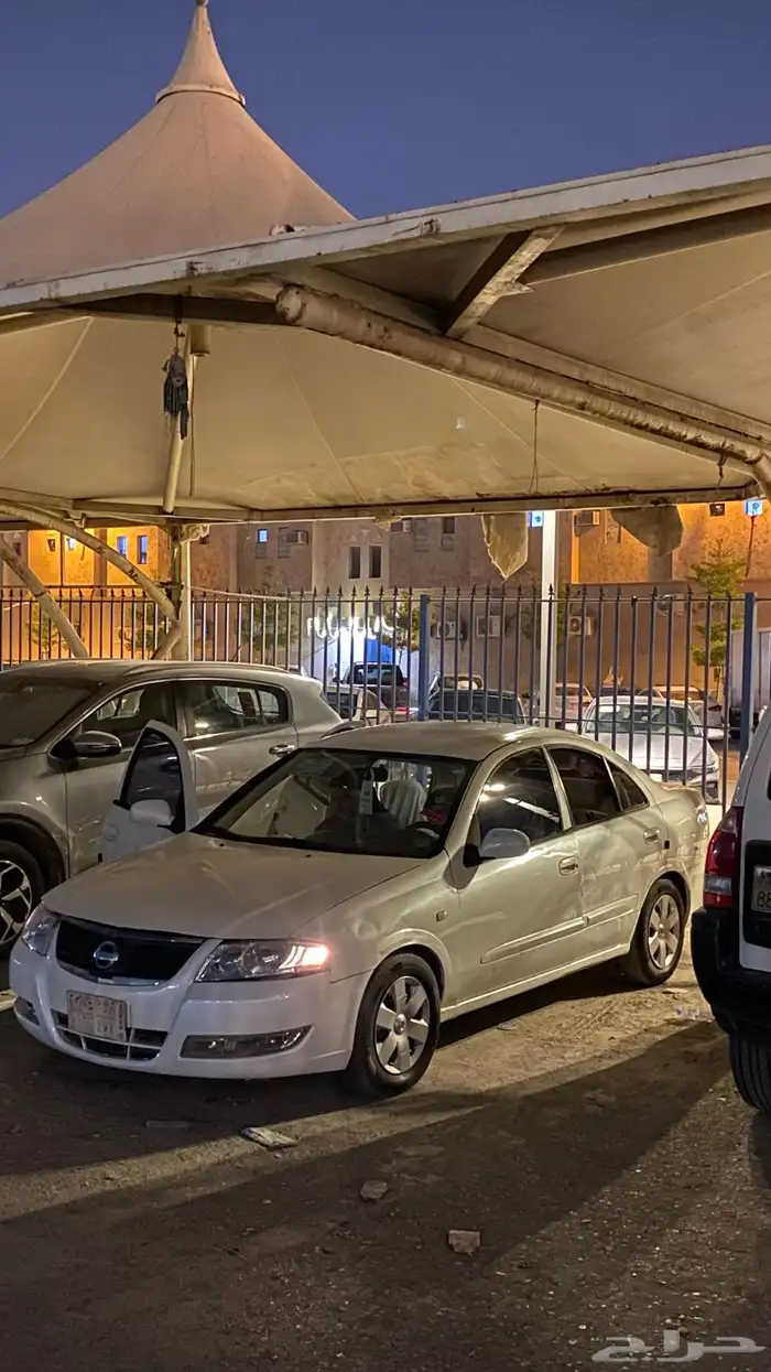 صني 1