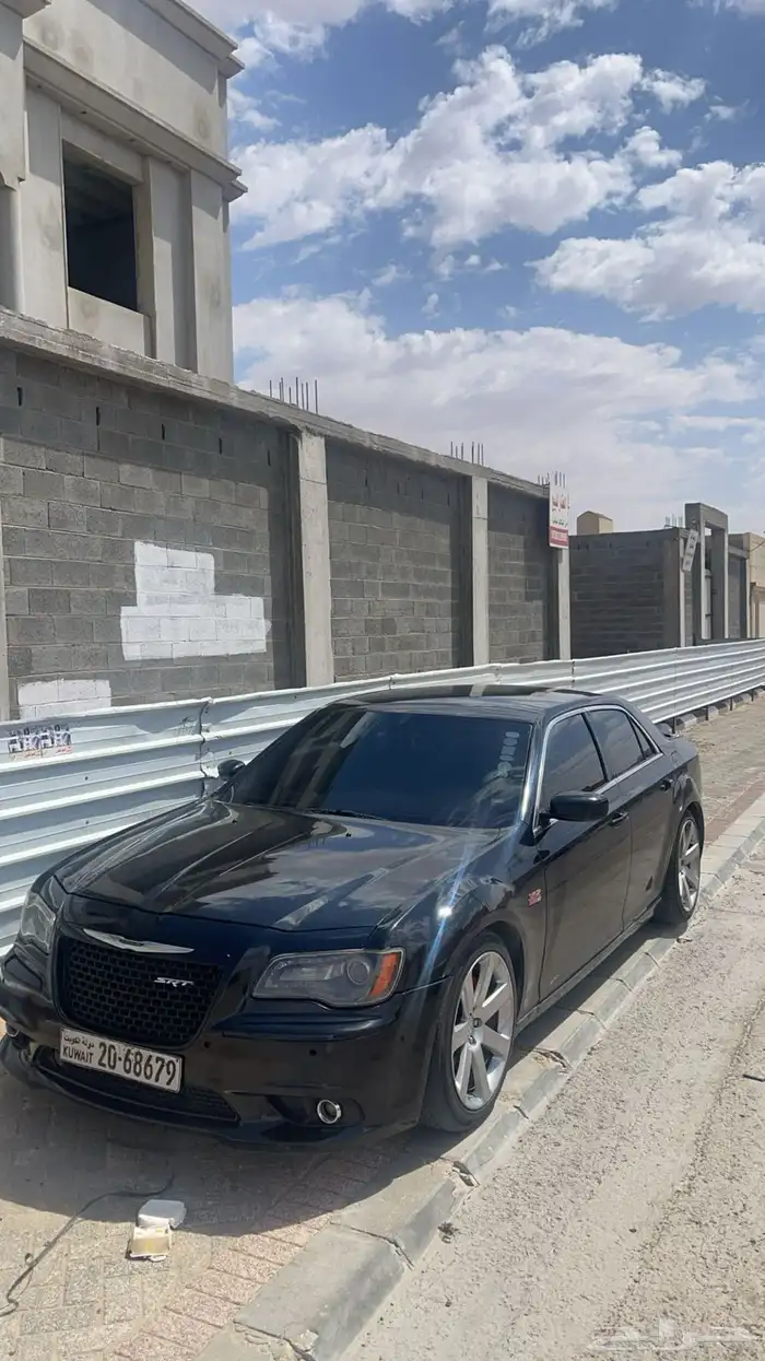 كلاايزر 5