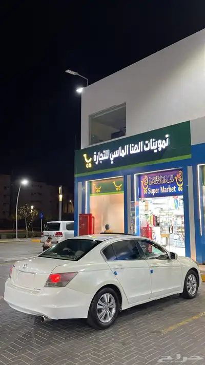 اكورد 2009 index