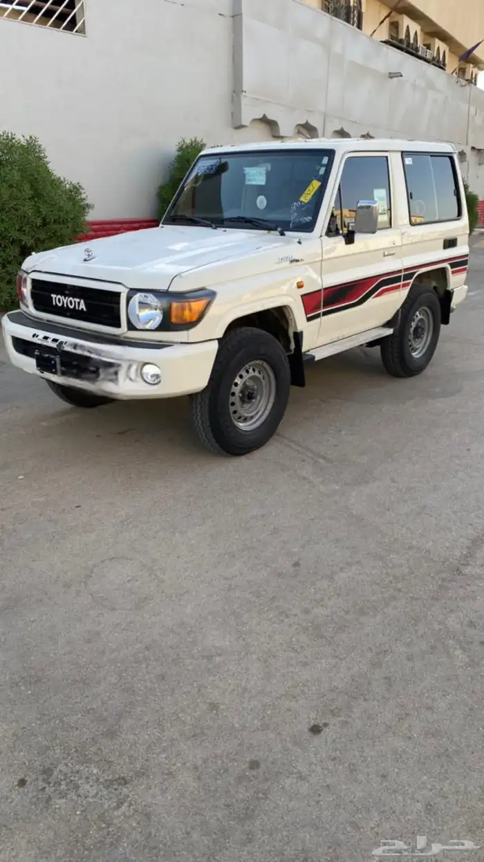 جيب ربع 70عام 23 0