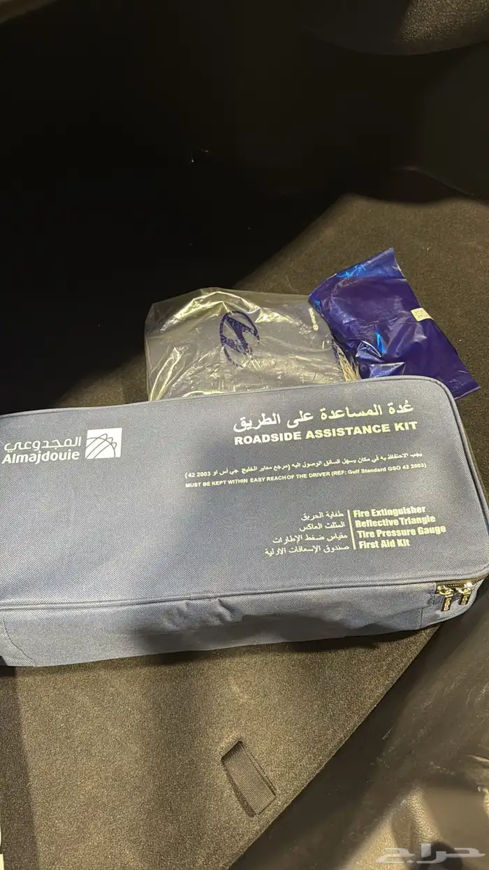للبيع ازيرا 2024 بريميوم سعودي اسود 19