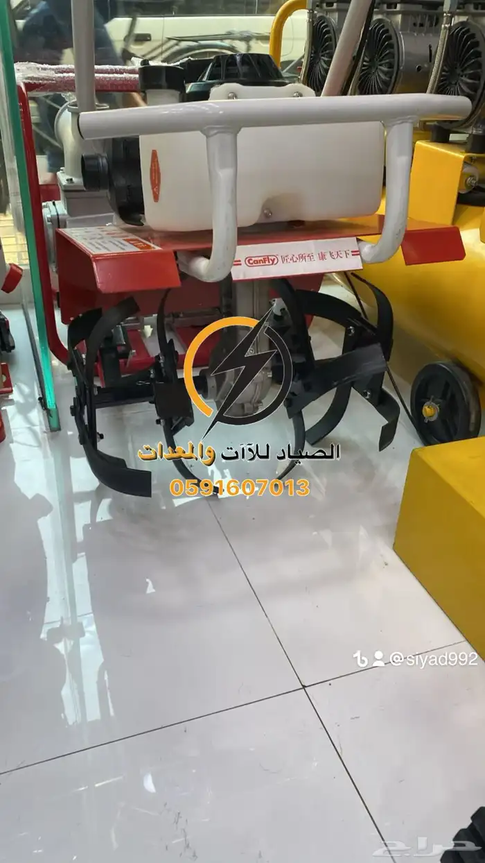 حراثه يدويه بنزين 3 حصان 2