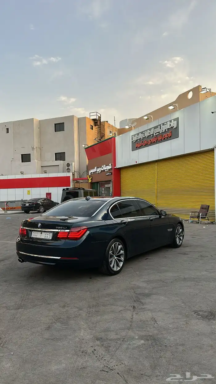 بي ام 2013 1