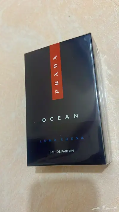 عطر برادا اوشن (PRADA OCEAN) الاصلي من سوق الحرة index