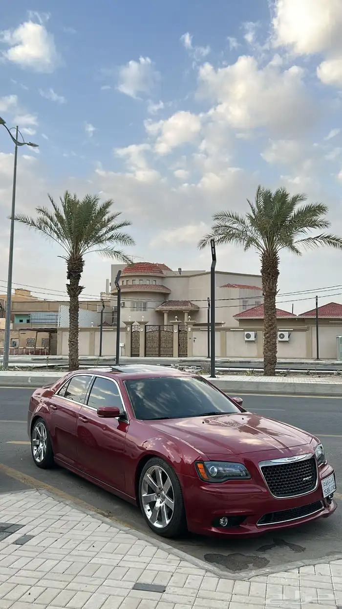 كلايسلر معدل 5 7 20