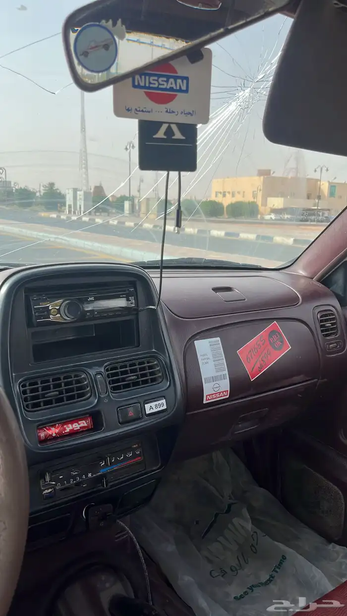 مطلوب ددسن من 2010 لين2016 مسقطه مشبوكه 0