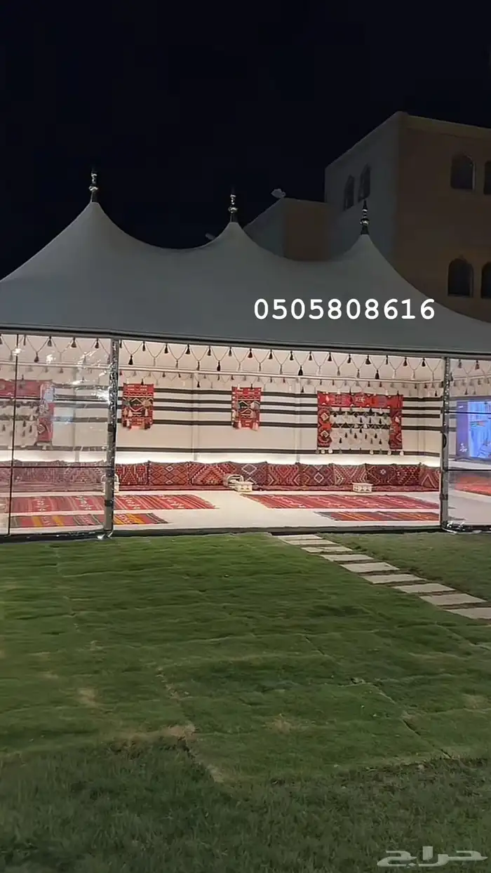 تفصيل بيوت شعر اسود و أبيض جميع المقاسات 0
