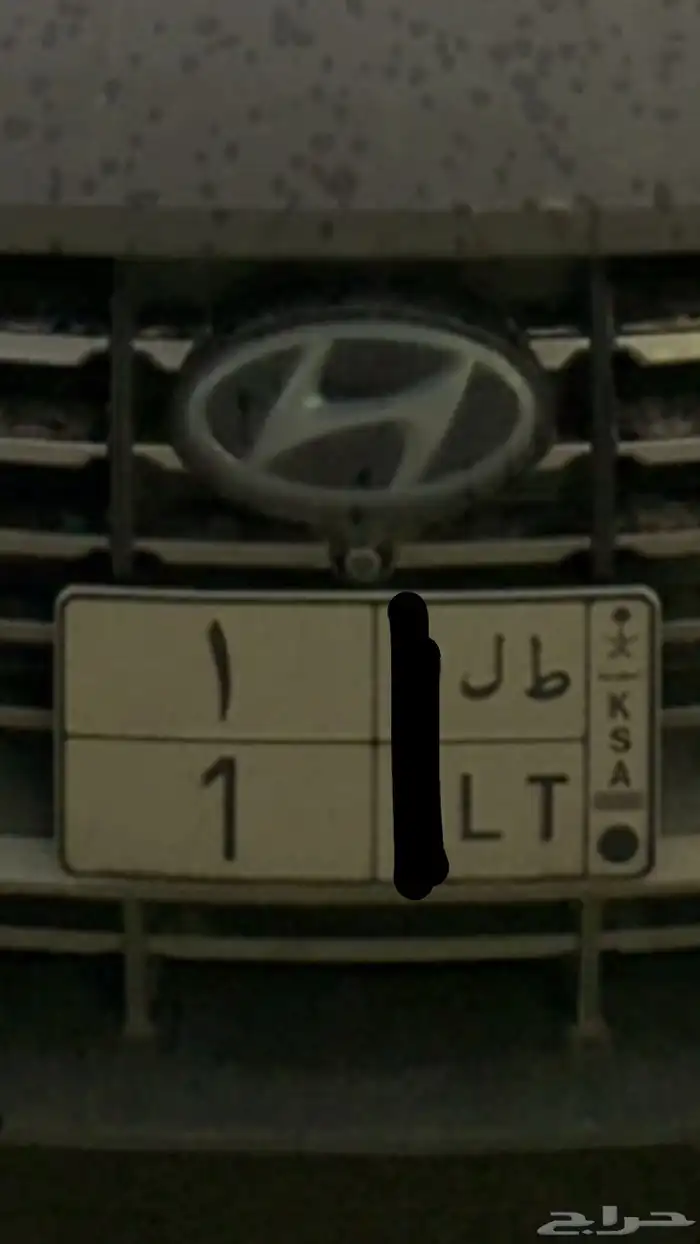 للبيع لوحة رقم واحد 1 ط ل T L 0