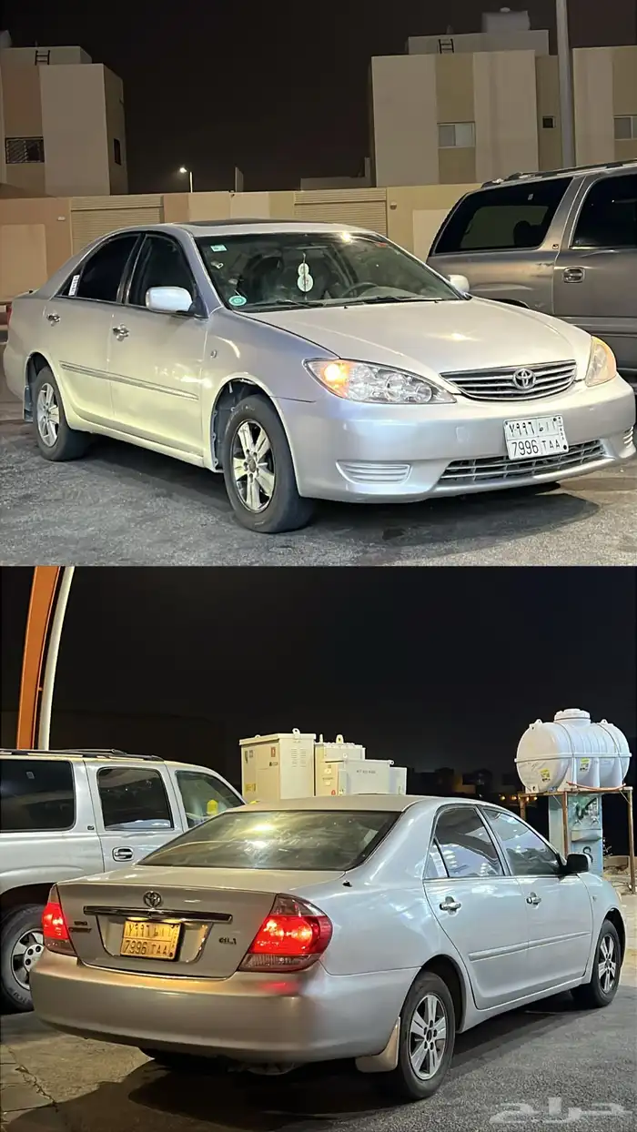 كامري 2005 للبدل او لبيع 2