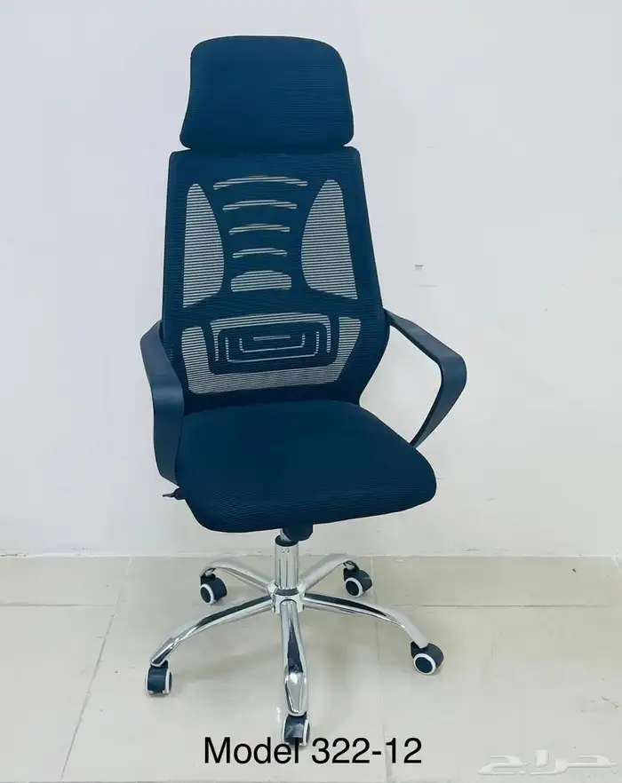 كرسي مكتبي بتصميم أنيق ومريح 39