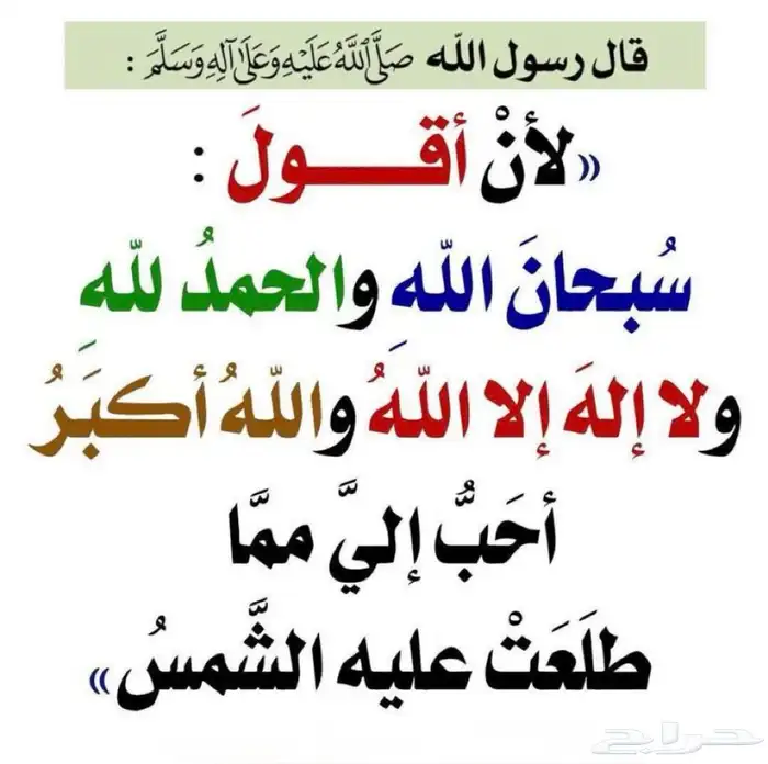 مطلوب معلمه خصوصي في رنية لطلبة الابتدائي 0