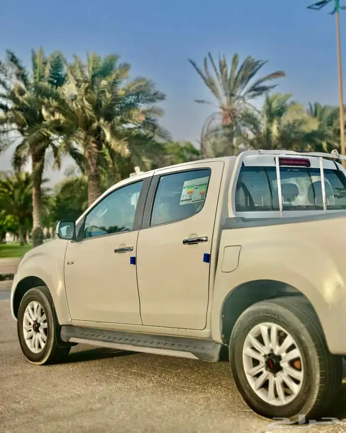 ديماكس 2020 فل كامل 5