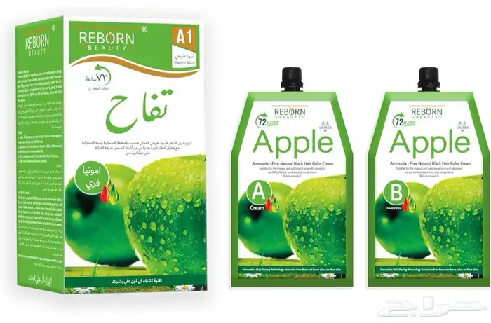 افضل صبغة للشعر والذقن apple (الاصلية) الحجم الكبير 0