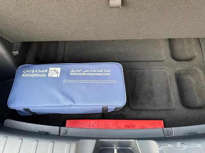 شانجان يوني تي 2023 فل كامل 15