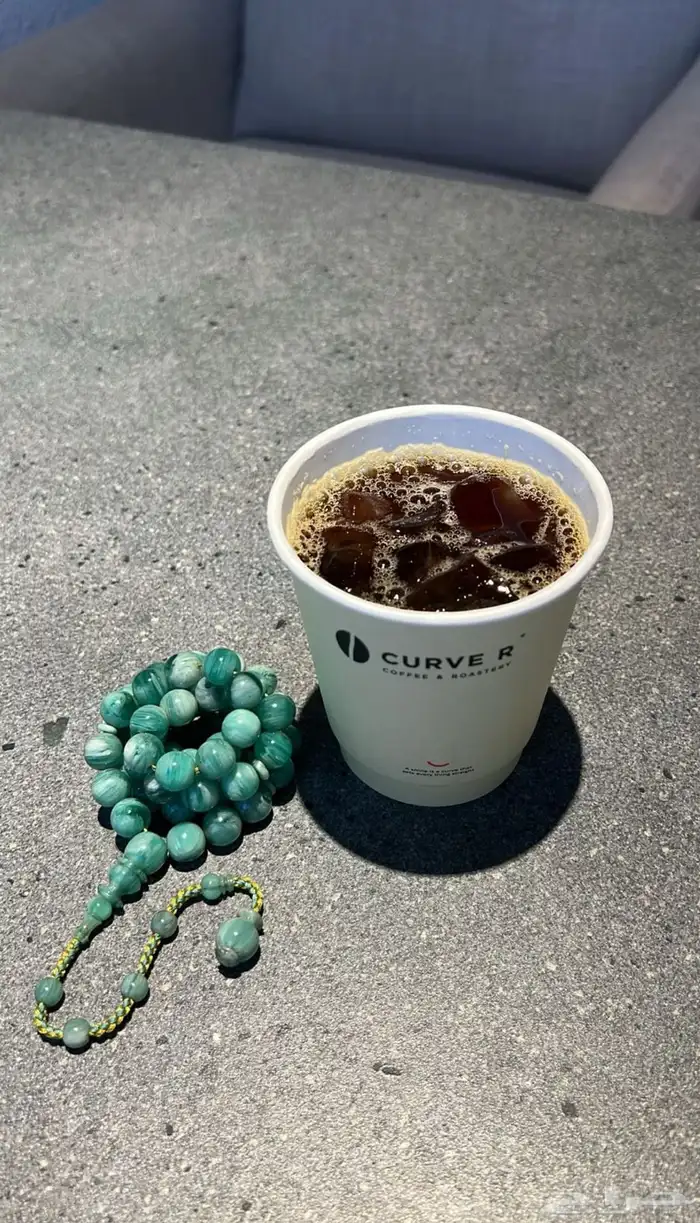 مسباح صب جديد تيفاني 1