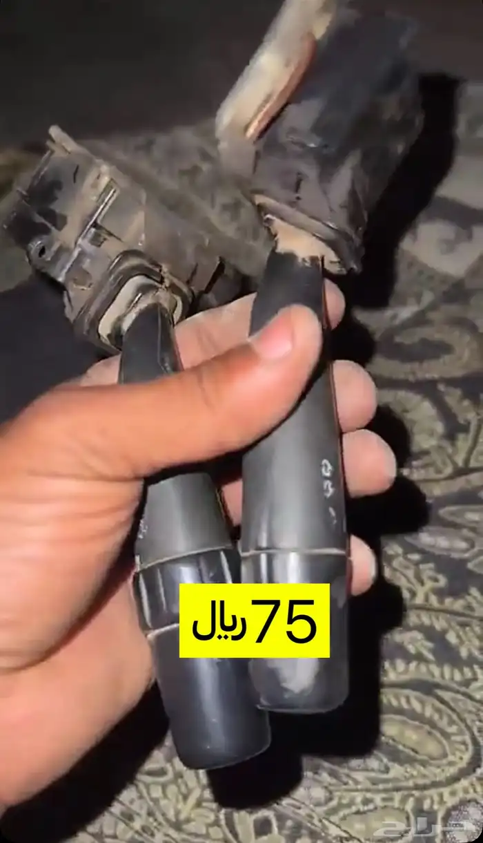 قطع غيار مستخدمه ونضيفه 10