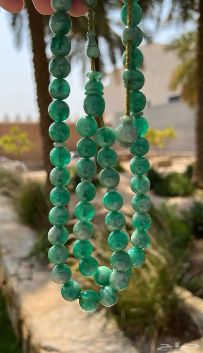 مسباح صب جديد تيفاني 2