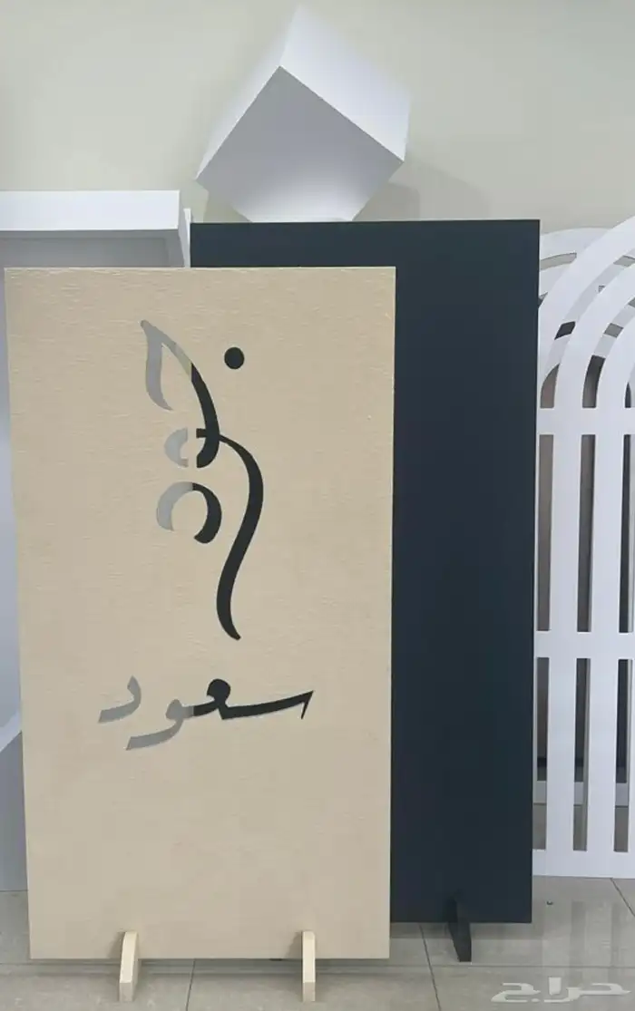 مطبوعات 6