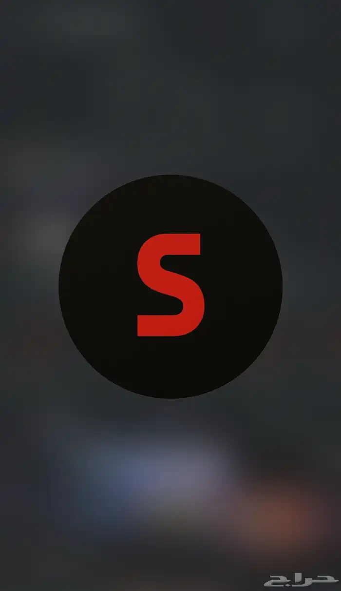نتفلكس بأسعار رخيصه 0