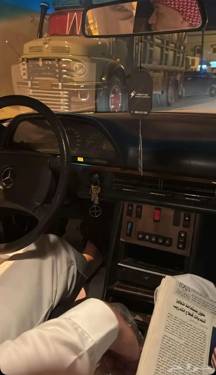 مرسيدس 1987 1