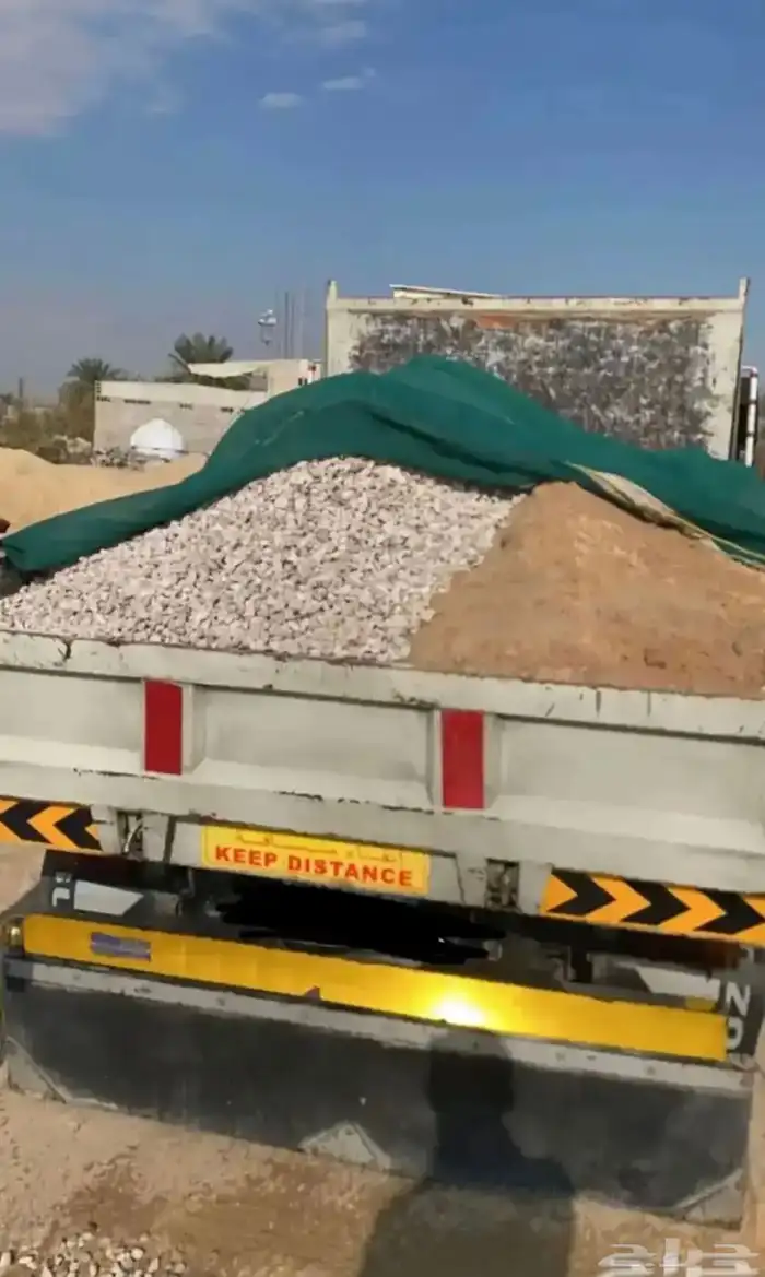 توريد رمل وكنكري بسعار مناسبه 0