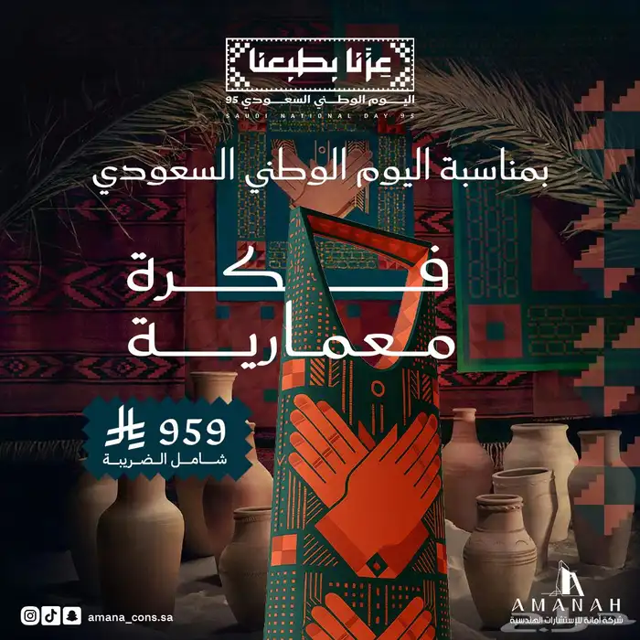 تصاميم - تصميم جرافيك - ادارة حسابات 0