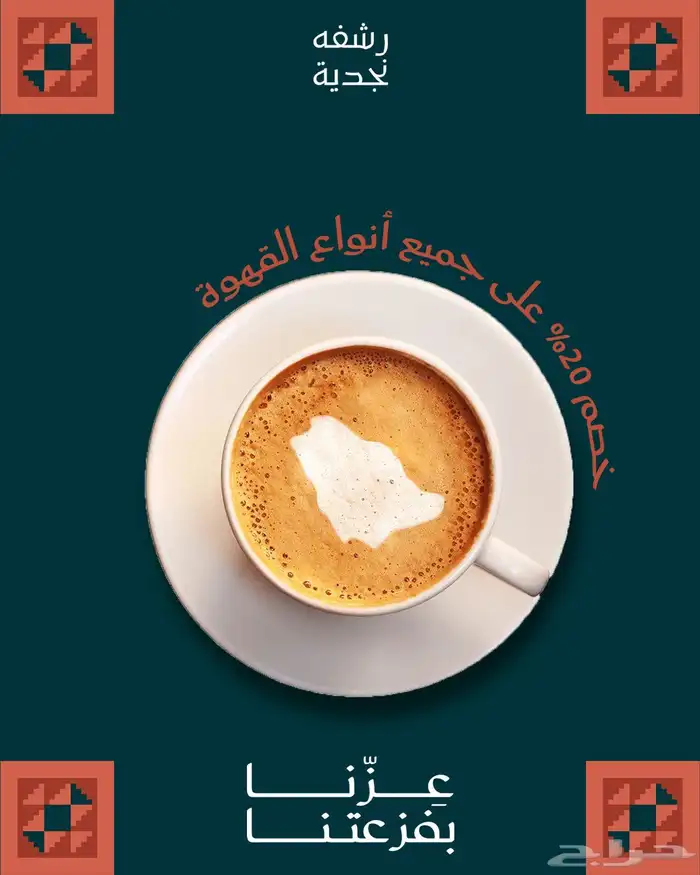 تصاميم - تصميم جرافيك - ادارة حسابات 4