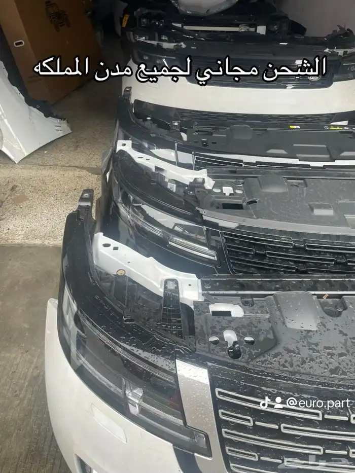 قطع غيار رنج روفر جميع الفئات اصليه 1