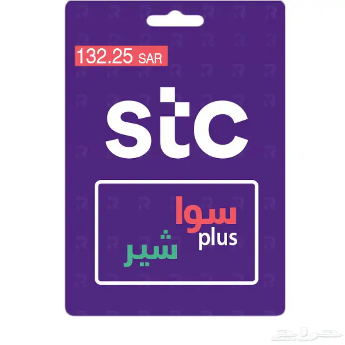 متوفرر شير 0