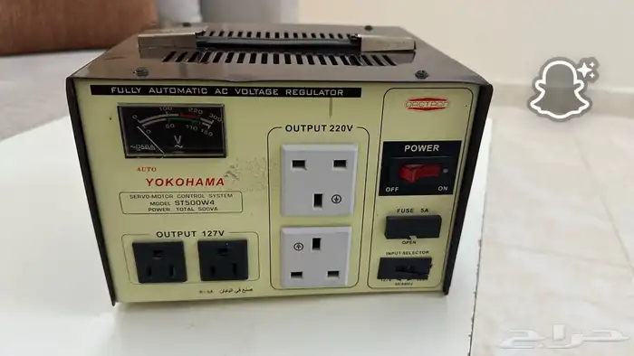 محول كهرباء 2