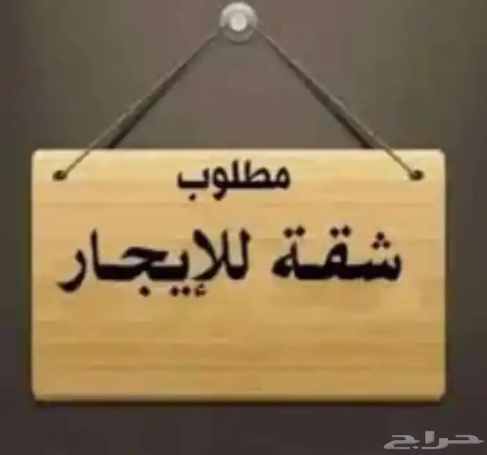 ابحث  غرفة عائلية حدود 1000 أو 1200 0