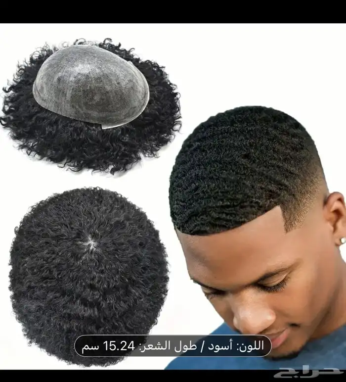 متوفر جميع أنواع الوصلات المتوفر الشبكات الفرنسية 13