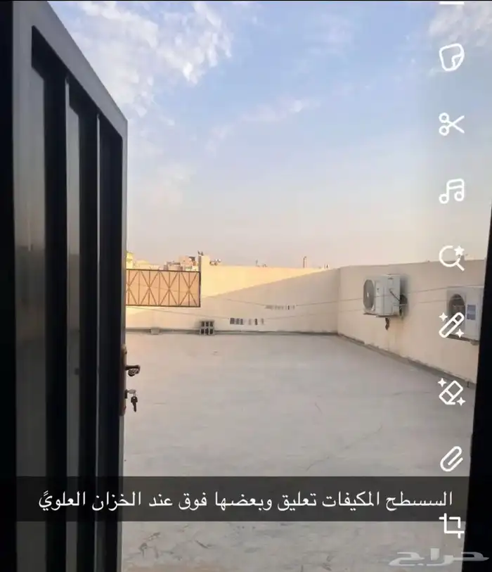 للبيع كاششش 6