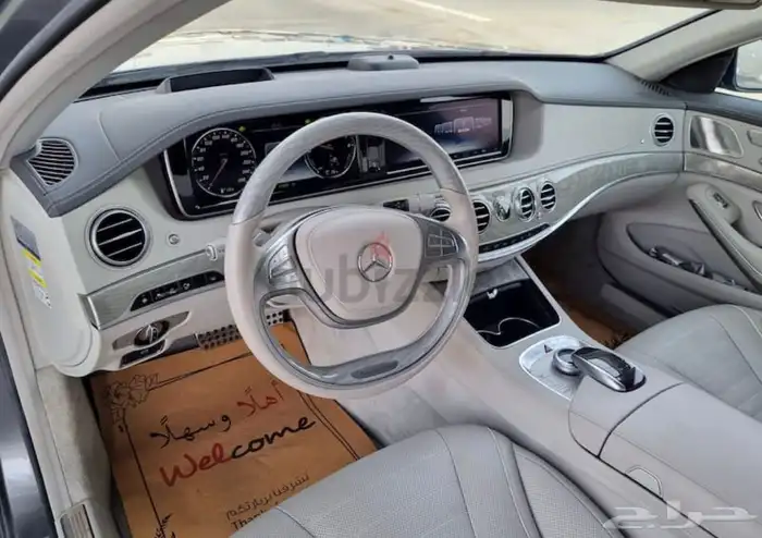 يحت 2015 وكاله شبه مخرن للبدل 6