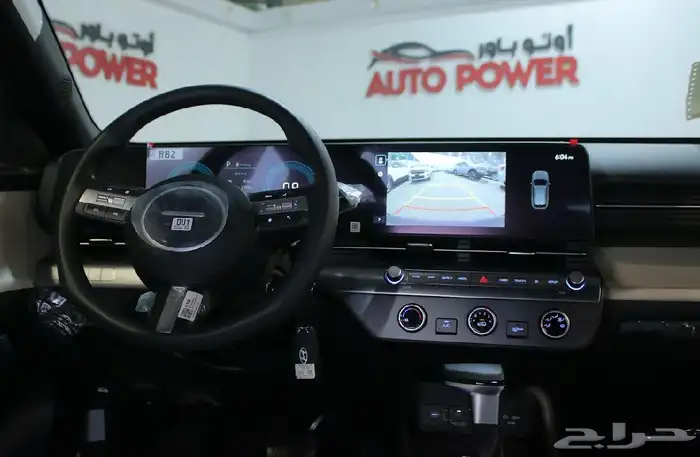 هيونداي كونا فليت 2025 9