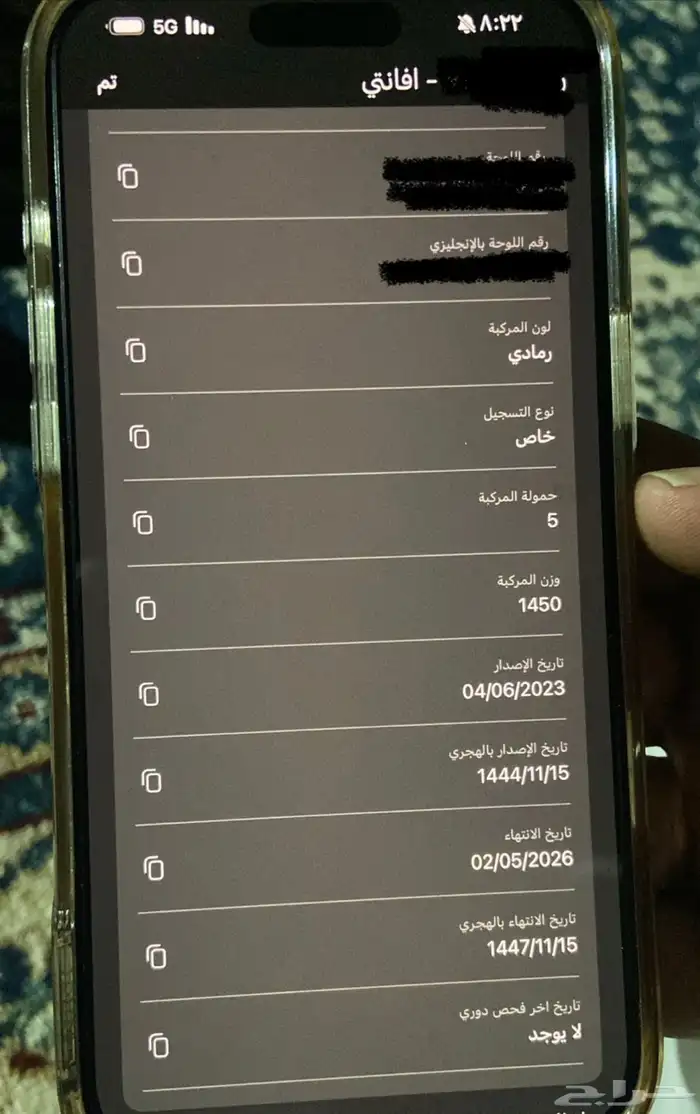 للبيع قطع النترا 2018 ديزل 21