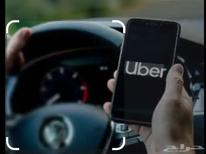 توصيل مشاوير خاصة ( الرياض ) 0