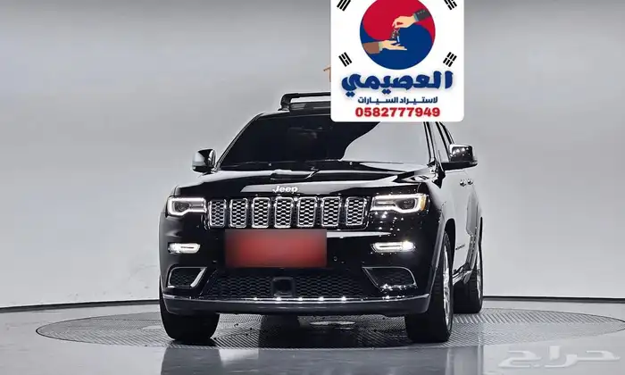 للاستيراد من كوريا _ جراند شروكي _ 2021 0