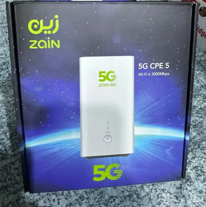 فك تشفير راوترات زين 1