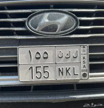 للبيع لوحه مميزه لكن 155 0